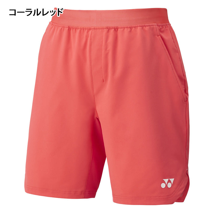 ヨネックス YONEX ハーフパンツ テニスウェア バドミントンウェア メンズ ユニセックス 大人 15194 スポーツウェア yon25fw