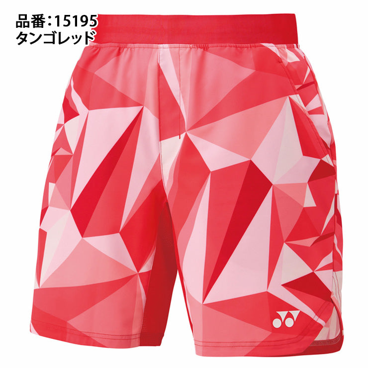 ヨネックス YONEX ハーフパンツ テニスウェア バドミントンウェア メンズ ユニセックス 大人 15195 スポーツウェア yon25fw