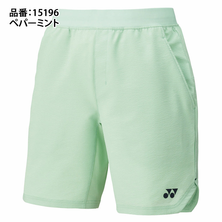ヨネックス YONEX ハーフパンツ テニスウェア バドミントンウェア メンズ ユニセックス 大人 15196 スポーツウェア yon25fw