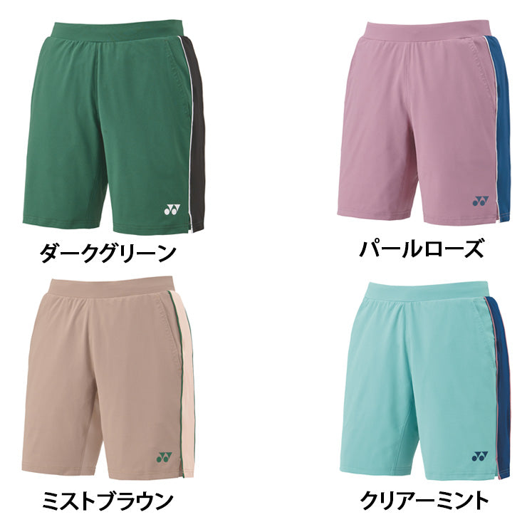 ヨネックス YONEX ニットハーフパンツ テニスウェア バドミントンウェア メンズ ユニセックス 大人 15199 スポーツウェア yon25fw
