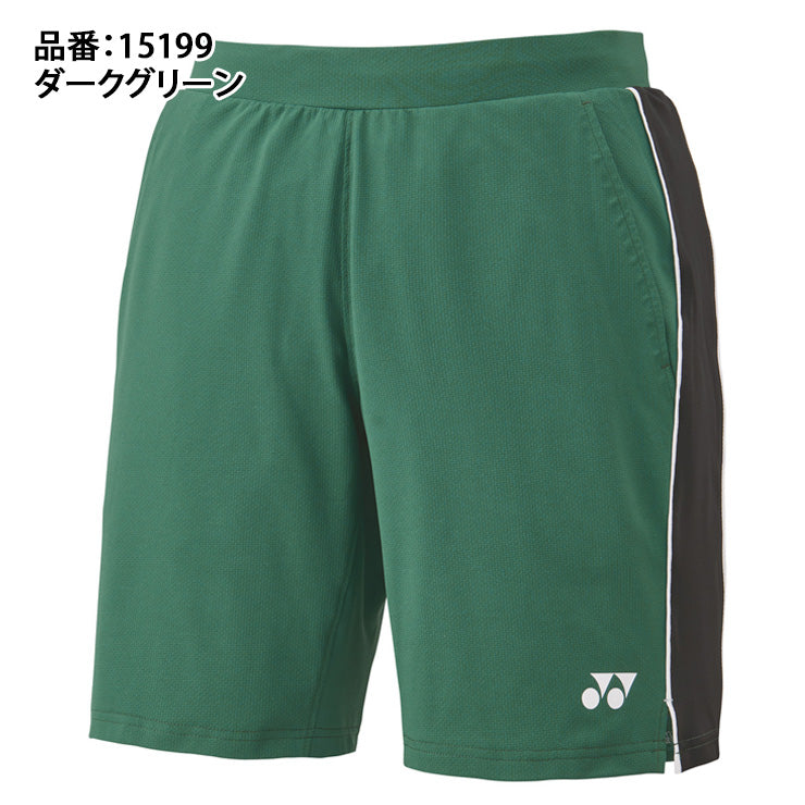 ヨネックス YONEX ニットハーフパンツ テニスウェア バドミントンウェア メンズ ユニセックス 大人 15199 スポーツウェア yon25fw