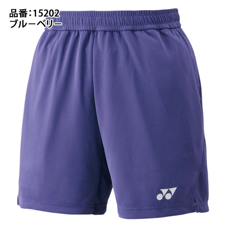 YONEX　メンズニットハーフパンツ.15202　バドミントン ヨネックス YONEX メンズ ニットハーフパンツ テニスウェア