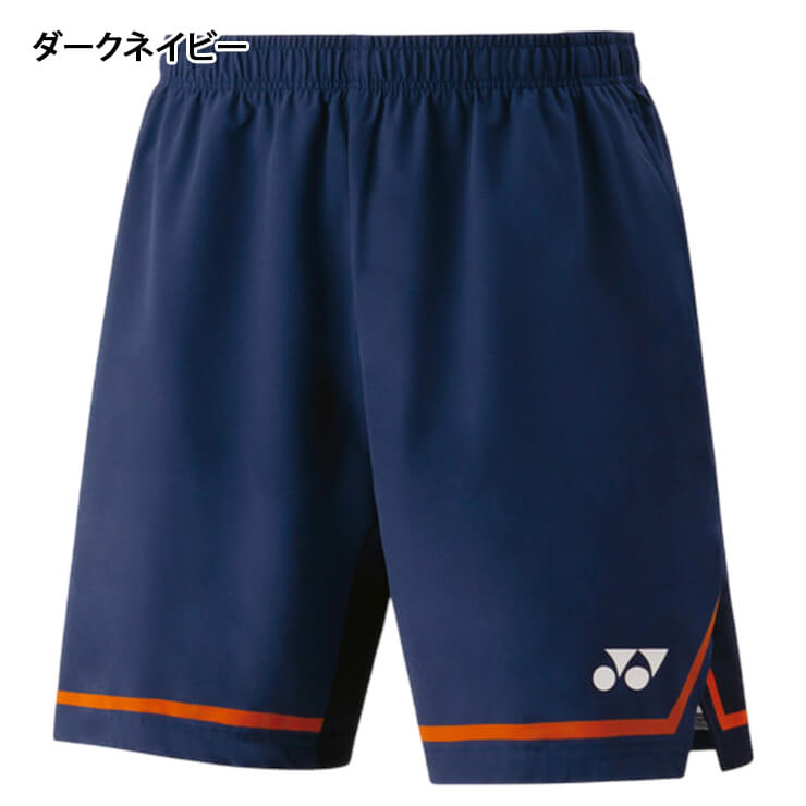 ヨネックス YONEX メンズ ハーフパンツ テニスウェア バドミントンウェア 15204 スポーツウェア yon25fw