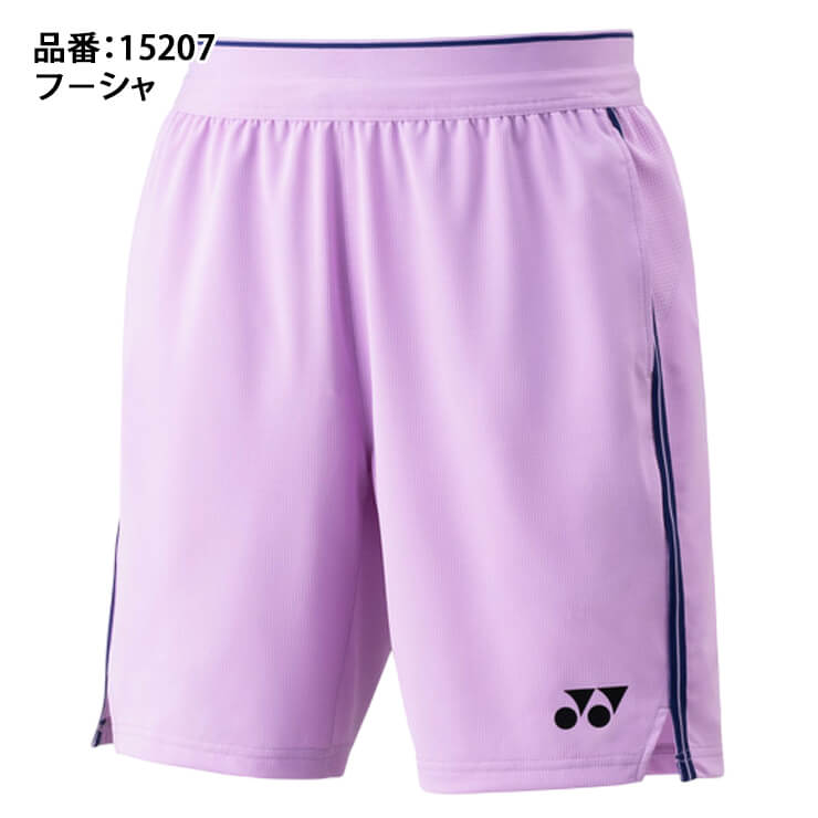 ヨネックス YONEX メンズ ニットハーフパンツ テニスウェア