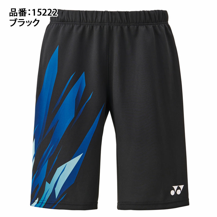 ヨネックス YONEX メンズ ニットハーフパンツ テニスウェア バドミントンウェア 大人 15222 スポーツウェア yon25fw