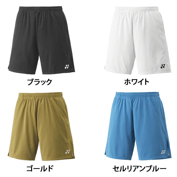 ヨネックス YONEX メンズ ニットハーフパンツ テニスウェア バドミントンウェア 大人 15231 スポーツウェア yon25fw