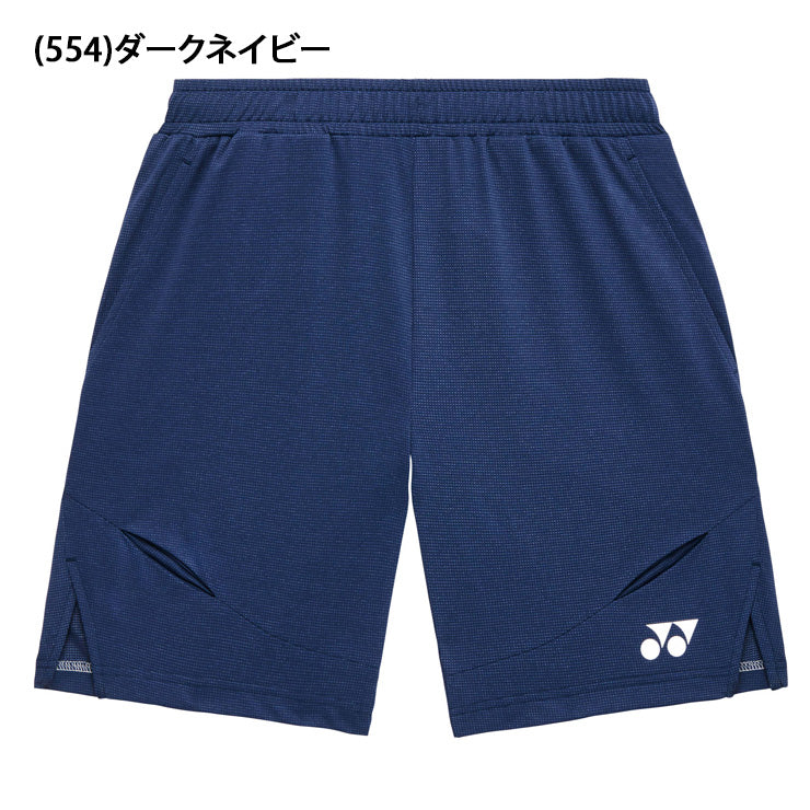 ヨネックス YONEX メンズ ニットハーフパンツ テニスウェア バドミントンウェア 大人 15239 スポーツウェア yon26ss