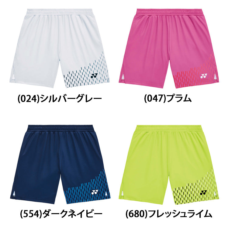 ヨネックス YONEX メンズ ニットハーフパンツ テニスウェア バドミントンウェア 大人 15241 スポーツウェア yon26ss