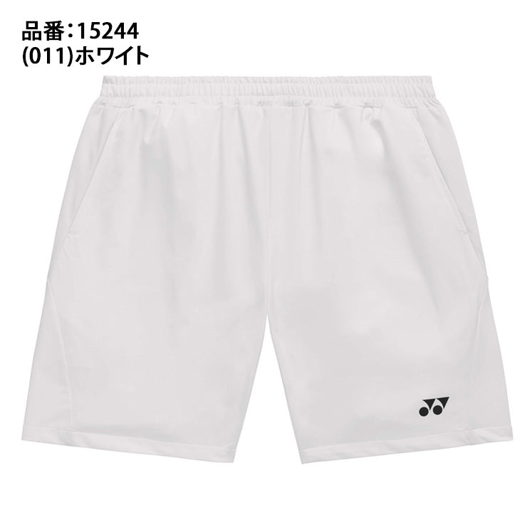 ヨネックス YONEX ニットハーフパンツ テニスウェア バドミントンウェア メンズ ユニセックス 大人 15244 スポーツウェア yon26ss