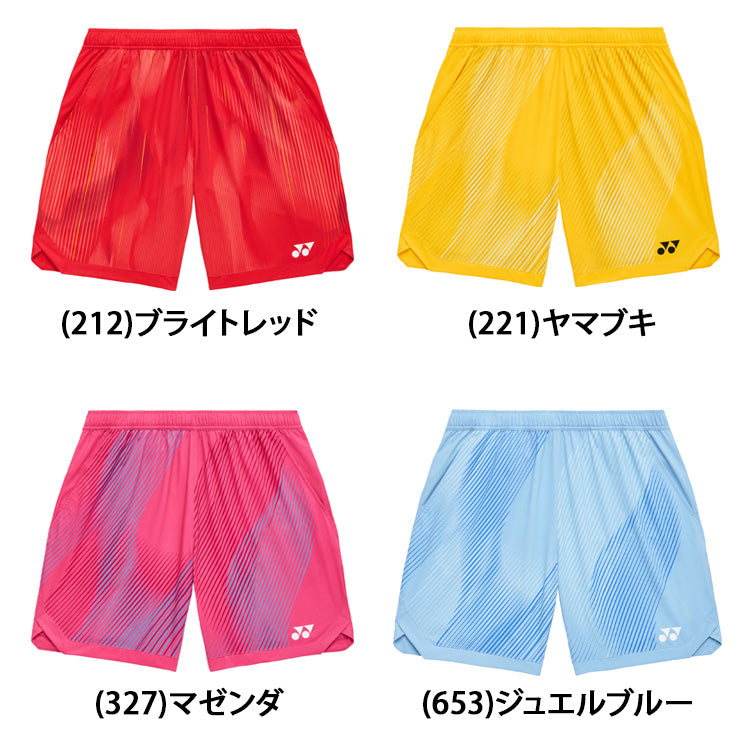 ヨネックス YONEX メンズ ニットハーフパンツ テニスウェア バドミントンウェア 大人 15250 スポーツウェア yon26ss