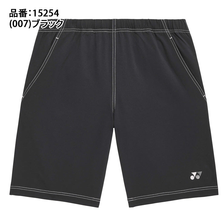 ヨネックス YONEX ハーフパンツ テニスウェア バドミントンウェア メンズ ユニセックス 大人 15254 スポーツウェア yon26ss
