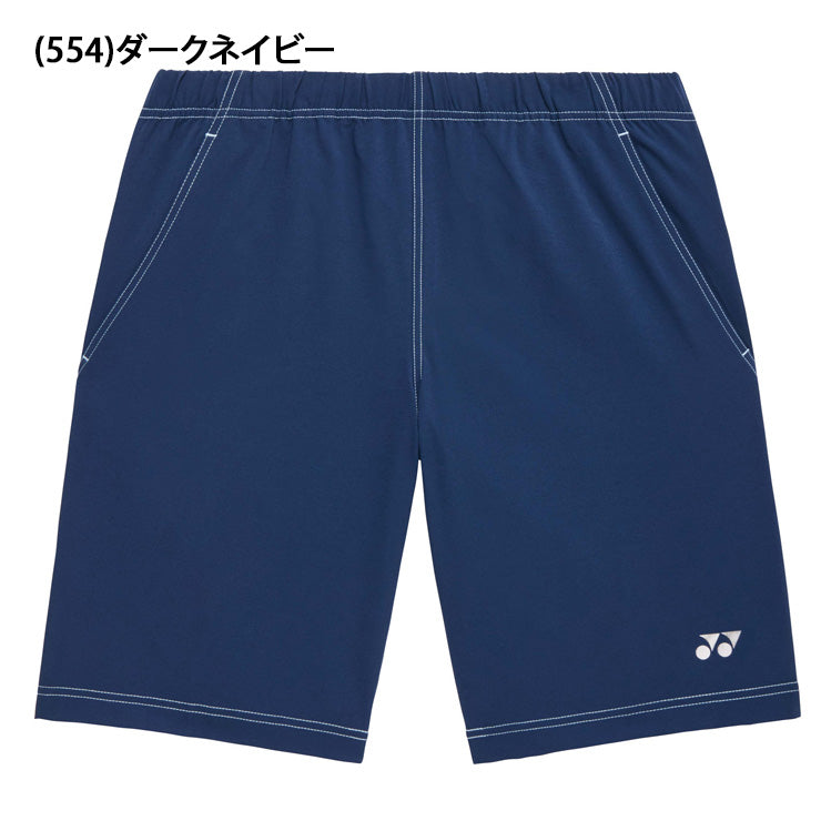 ヨネックス YONEX ハーフパンツ テニスウェア バドミントンウェア メンズ ユニセックス 大人 15254 スポーツウェア yon26ss