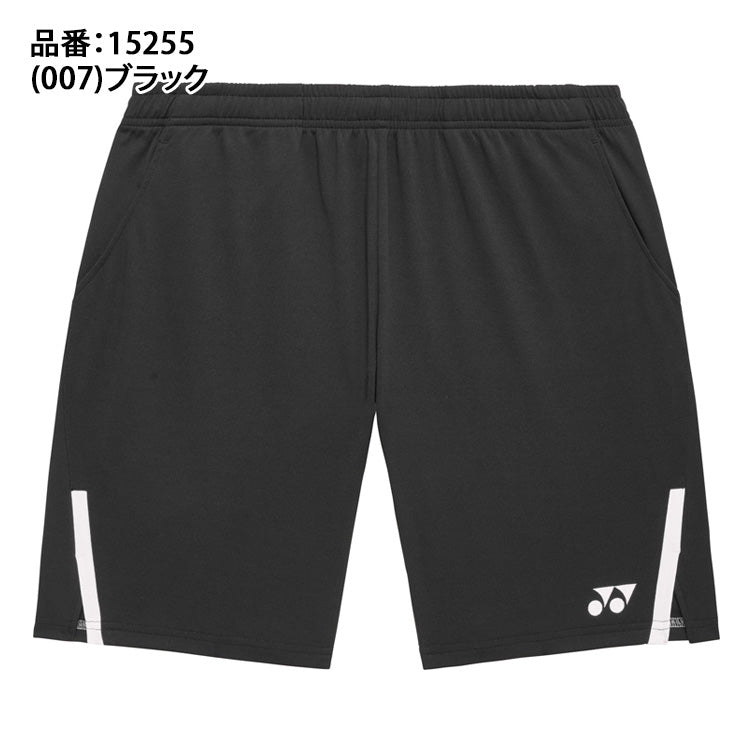 ヨネックス YONEX ニットハーフパンツ テニスウェア バドミントンウェア メンズ ユニセックス 大人 15255 スポーツウェア yon26ss