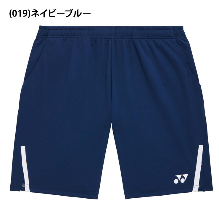 ヨネックス YONEX ニットハーフパンツ テニスウェア バドミントンウェア メンズ ユニセックス 大人 15255 スポーツウェア yon26ss