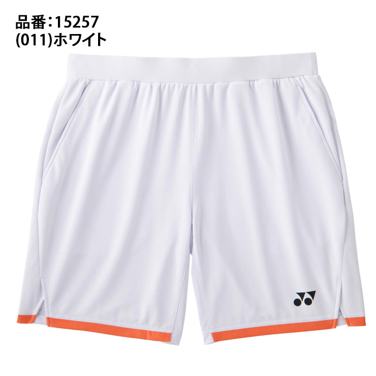 ヨネックス YONEX ニットハーフパンツ テニスウェア バドミントンウェア メンズ ユニセックス 大人 15257 スポーツウェア yon26ss