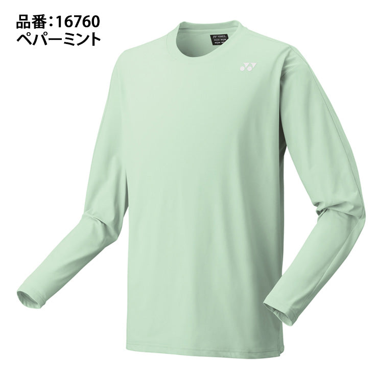 ヨネックス YONEX 長袖 Tシャツ テニスウェア バドミントンウェア