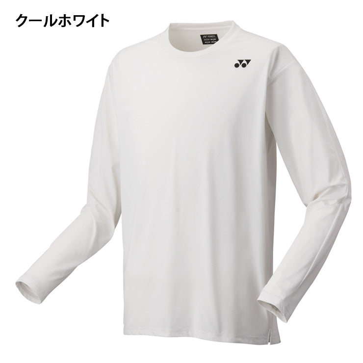 ヨネックス YONEX 長袖 Tシャツ テニスウェア バドミントンウェア