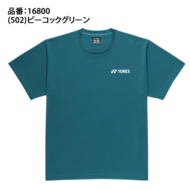 ヨネックス YONEX ドライ Tシャツ 半袖 テニスウェア バドミントンウェア メンズ ユニセックス 大人 16800 スポーツウェア yon26ss