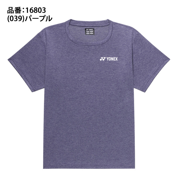 ヨネックス YONEX ドライ Tシャツ 半袖 テニスウェア バドミントンウェア メンズ ユニセックス 大人 16803 スポーツウェア yon26ss