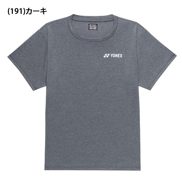ヨネックス YONEX ドライ Tシャツ 半袖 テニスウェア バドミントンウェア メンズ ユニセックス 大人 16803 スポーツウェア yon26ss