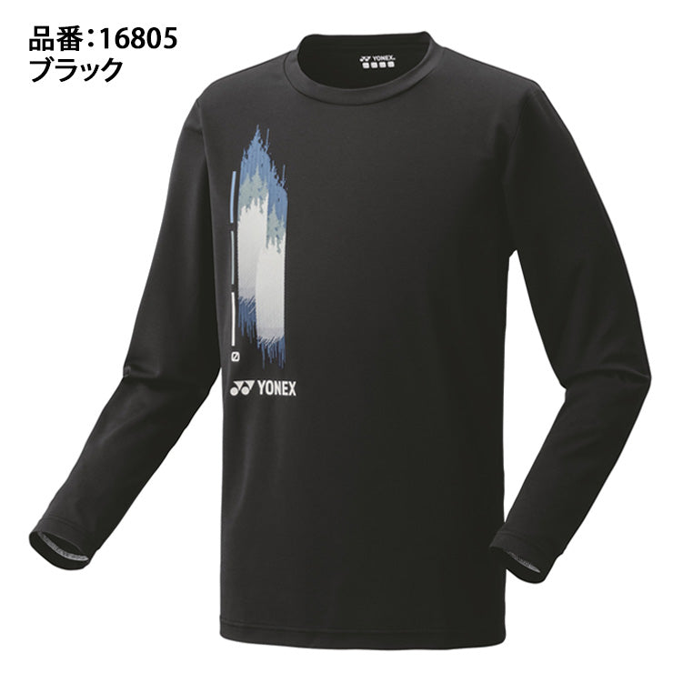 ヨネックス YONEX 長袖 Tシャツ フィットスタイル テニスウェア バドミントンウェア メンズ ユニセックス 16805 スポーツウェア yon25fw