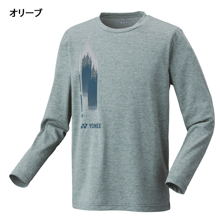 ヨネックス YONEX 長袖 Tシャツ フィットスタイル テニスウェア バドミントンウェア メンズ ユニセックス 16805 スポーツウェア yon25fw