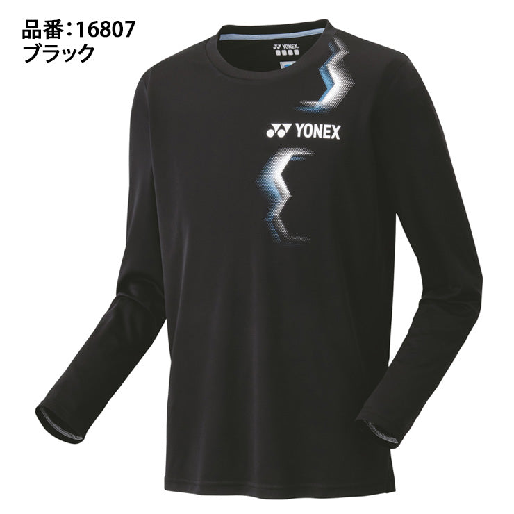 ヨネックス YONEX 長袖 Tシャツ フィットスタイル テニスウェア バドミントンウェア メンズ ユニセックス 16807 スポーツウェア yon25fw