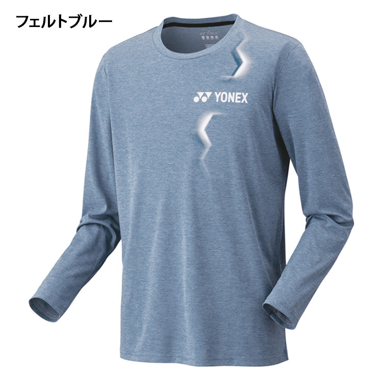 ヨネックス YONEX 長袖 Tシャツ フィットスタイル テニスウェア バドミントンウェア メンズ ユニセックス 16807 スポーツウェア yon25fw