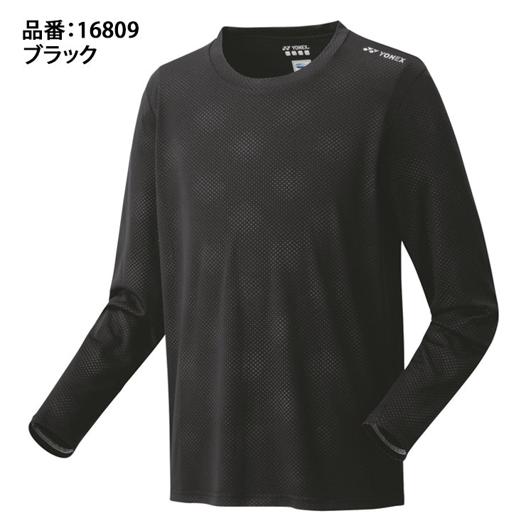 ヨネックス YONEX 長袖 Tシャツ フィットスタイル テニスウェア バドミントンウェア メンズ ユニセックス 16809 スポーツウェア yon25fw