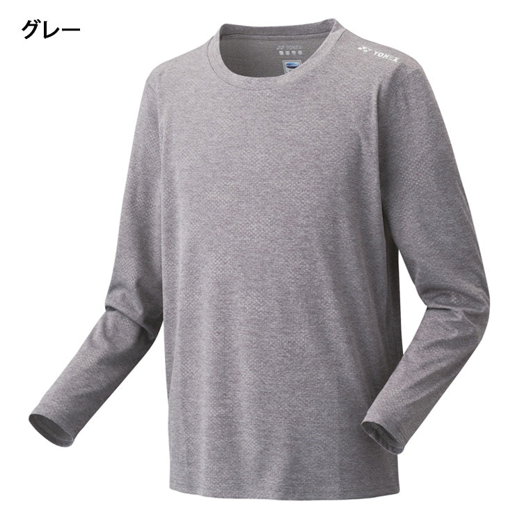 ヨネックス YONEX 長袖 Tシャツ フィットスタイル テニスウェア バドミントンウェア メンズ ユニセックス 16809 スポーツウェア yon25fw