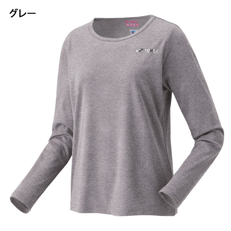 ヨネックス YONEX ウィメンズ 長袖 Tシャツ テニスウェア バドミントンウェア レディース 16815 スポーツウェア yon25fw