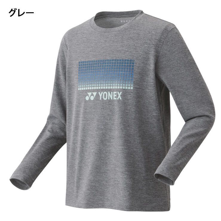 ヨネックス YONEX ロングスリーブTシャツ 長袖 テニスウェア