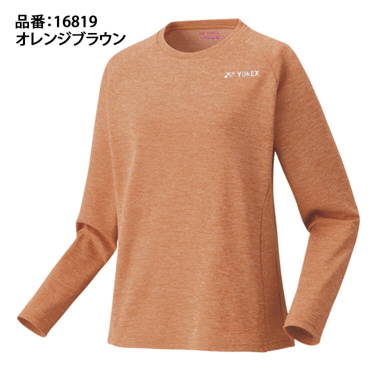 ヨネックス YONEX ウィメンズ ロングスリーブTシャツ 長袖 テニス