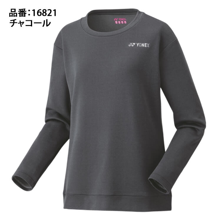 ヨネックス YONEX ウィメンズ ロングスリーブTシャツ 長袖 テニス