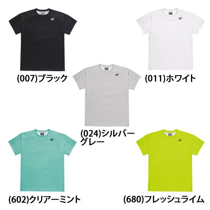 ヨネックス YONEX ドライ Tシャツ 半袖 テニスウェア バドミントンウェア メンズ ユニセックス 大人 16841 スポーツウェア yon26ss