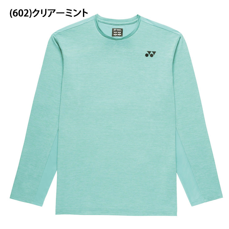ヨネックス YONEX ロングスリーブTシャツ 長袖 テニスウェア バドミントンウェア メンズ ユニセックス 大人 16848 スポーツウェア yon26ss