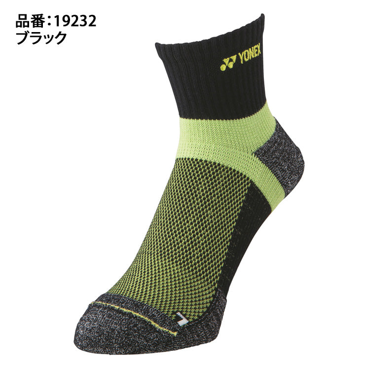 ヨネックス YONEX メンズ アンクルソックス テニス バドミントン 19232 スポーツソックス yon25fw