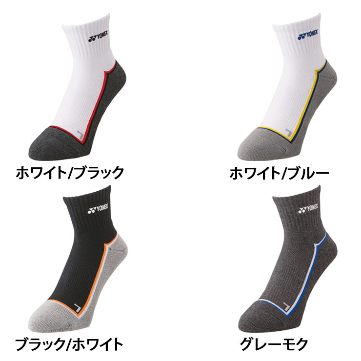 ヨネックス YONEX メンズ アンクルソックス テニス バドミントン 19238 スポーツソックス yon25fw
