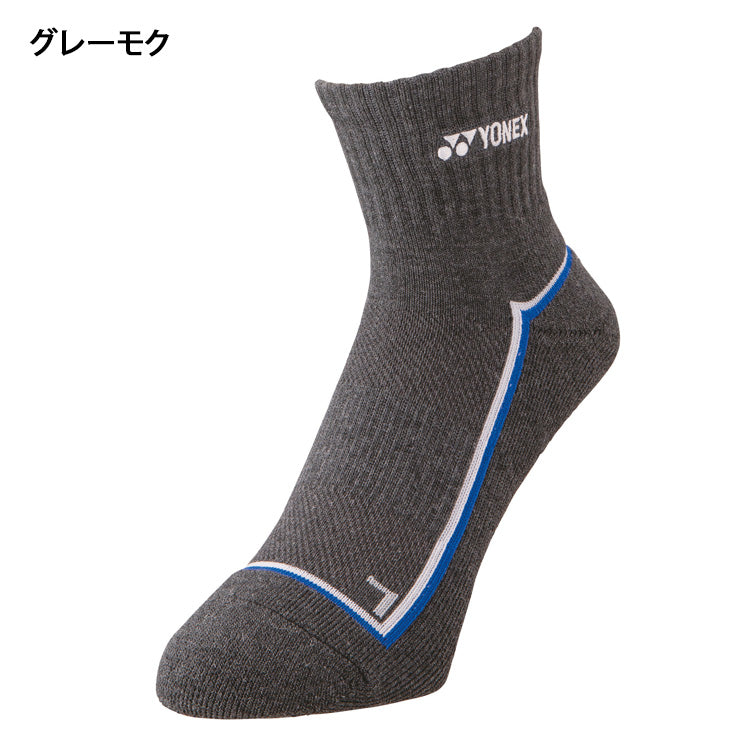 ヨネックス YONEX メンズ アンクルソックス テニス バドミントン 19238 スポーツソックス yon25fw