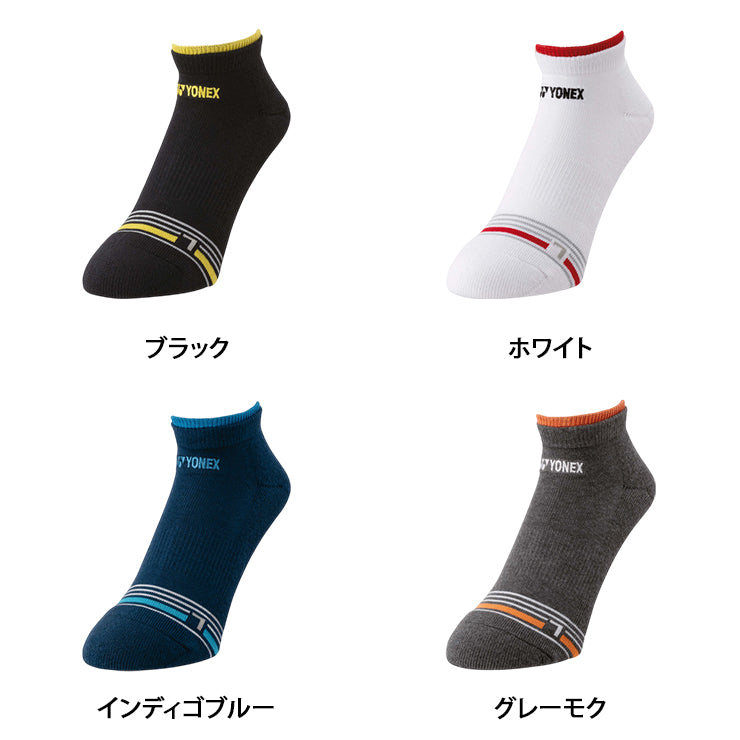 ヨネックス YONEX メンズ スニーカーインソックス 1足入り テニス バドミントン 19242 靴下 ショートソックス yon25fw