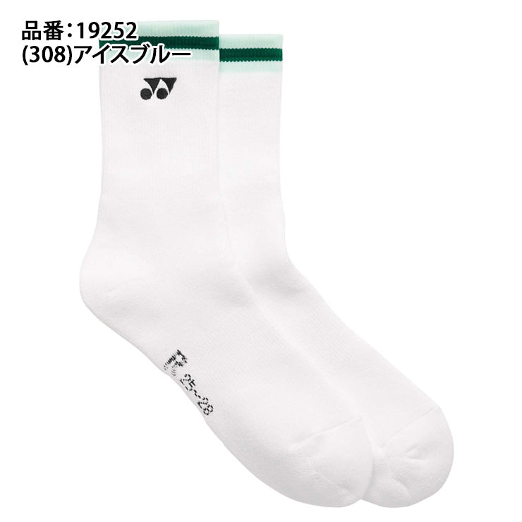テニス　靴下（メンズ）24足 ヨネックス YONEX メンズ ソックス 1足 テニス バドミントン クルー