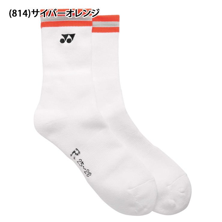 ヨネックス YONEX メンズ ソックス 1足 テニス バドミントン クルーソックス 19252 スポーツソックス 靴下 yon26ss