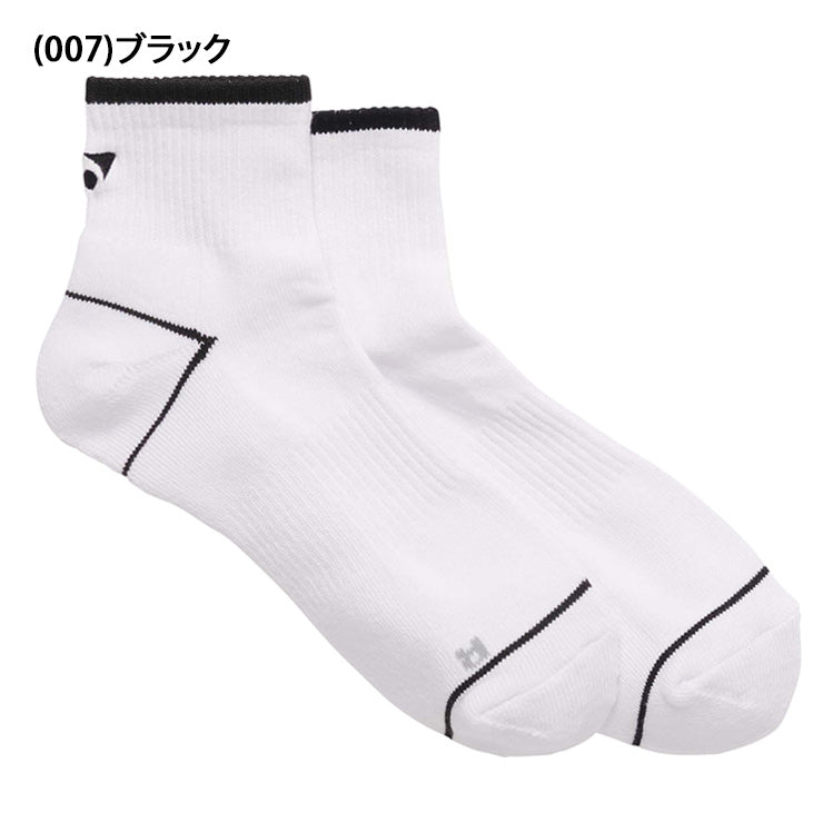 ヨネックス YONEX メンズ アンクルソックス テニス バドミントン ショートソックス 19260 スポーツソックス 靴下 yon26ss
