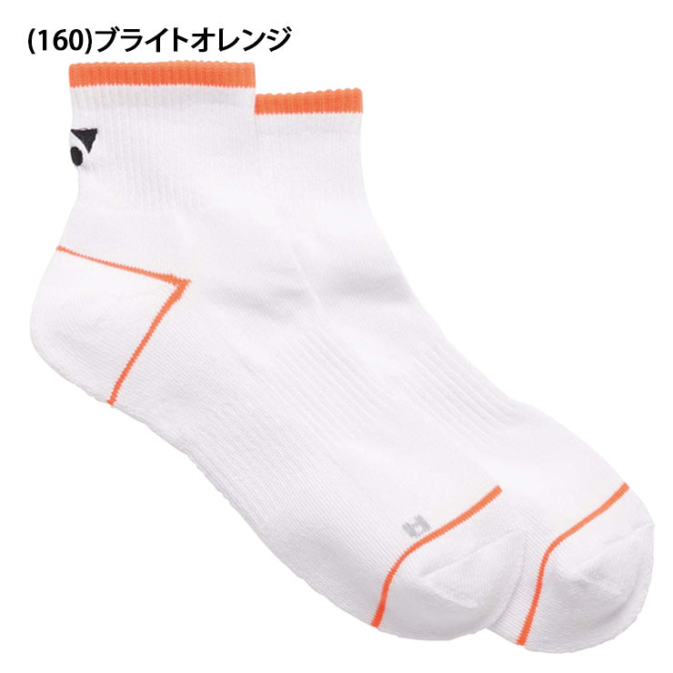 ヨネックス YONEX メンズ アンクルソックス テニス バドミントン ショートソックス 19260 スポーツソックス 靴下 yon26ss