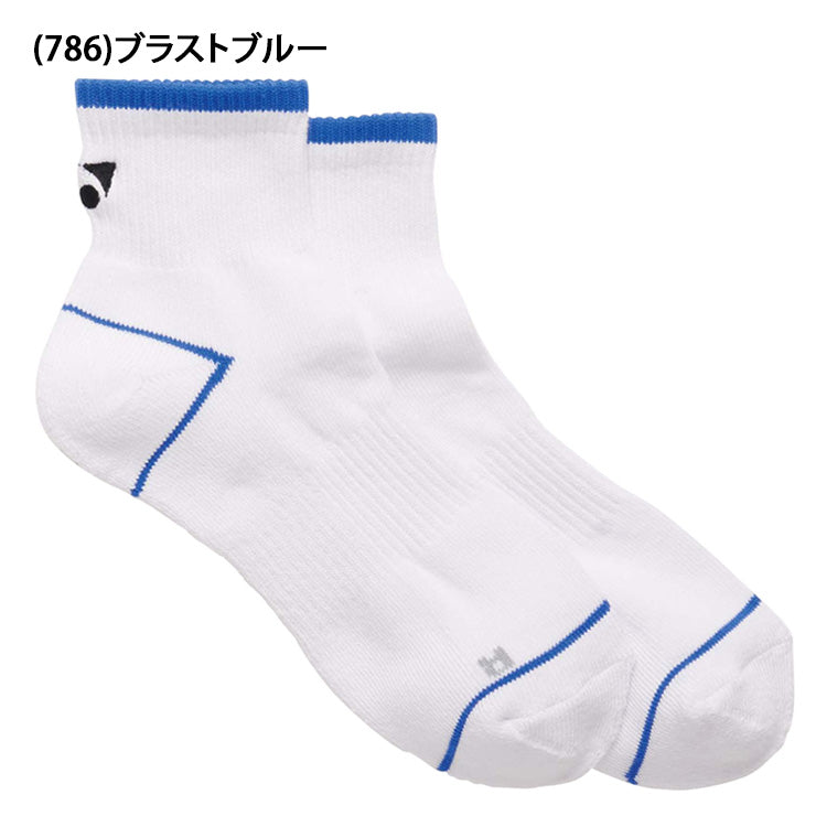 ヨネックス YONEX メンズ アンクルソックス テニス バドミントン ショートソックス 19260 スポーツソックス 靴下 yon26ss