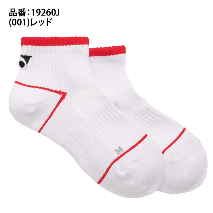 ヨネックス YONEX ジュニア用 アンクルソックス テニス バドミントン ショートソックス 19260J こども スポーツソックス 靴下 yon26ss