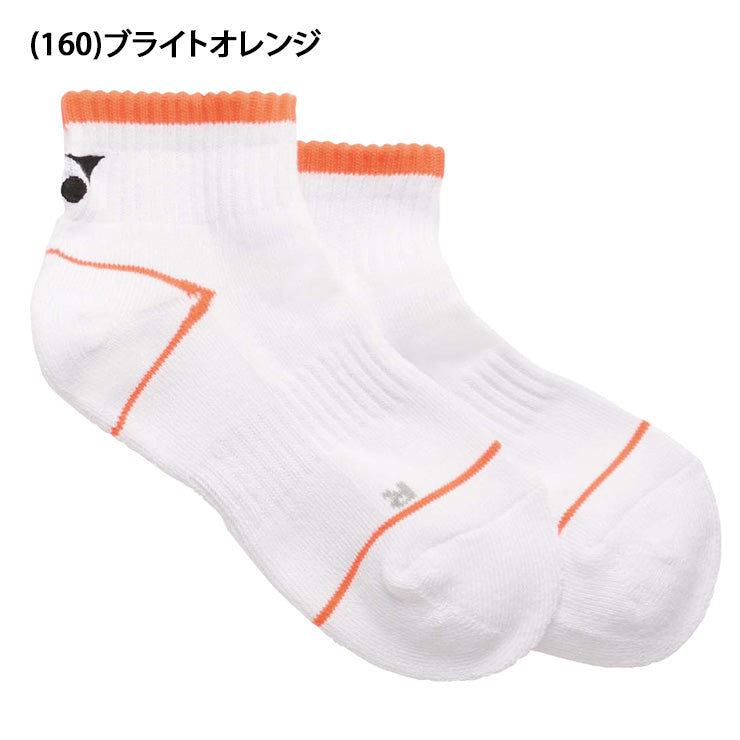 ヨネックス YONEX ジュニア用 アンクルソックス テニス バドミントン ショートソックス 19260J こども スポーツソックス 靴下 yon26ss