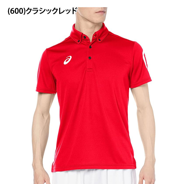 アシックス asics ドライ 半袖 ポロシャツ メンズ 2031D728 スポーツウェア トレーニングウェア asi26ss ネコポス