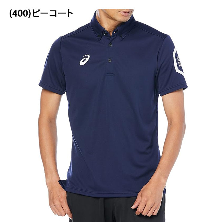 アシックス asics ドライ 半袖 ポロシャツ メンズ 2031D728 スポーツウェア トレーニングウェア asi26ss ネコポス