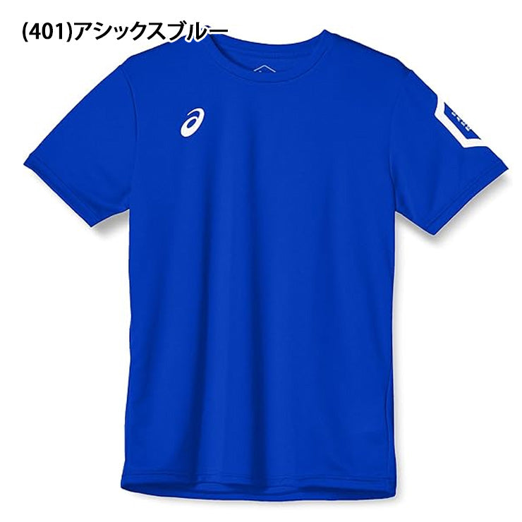 アシックス asics ドライ 半袖 Tシャツ メンズ 2031D729 スポーツウェア トレーニングウェア asi26ss ネコポス